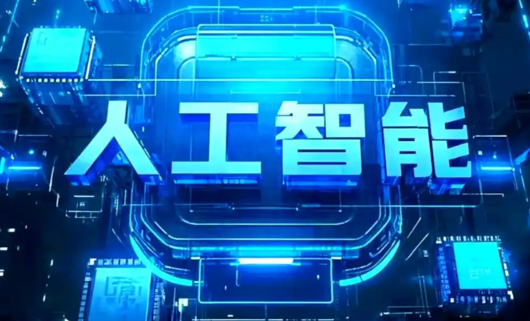 库伦旗商业化落地稳步推进 主流AI产品持续拓展企业级服务应用边界