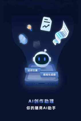 库伦旗工业制造行业专属GEO优化方案，依托手机AI挖掘精准采购客源
